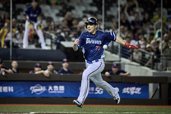 2024 Formosa Series - Czech Republic vs Team Taiwan - Game 2