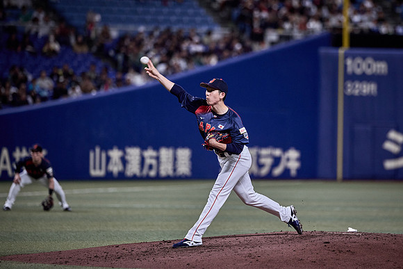 SAMURAI JAPAN SERIES 2024 - Japan vs Czechia