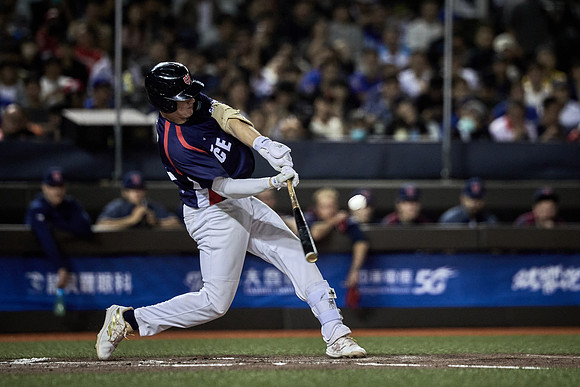 2024 Formosa Series - Czech Republic vs Team Taiwan - Game 2