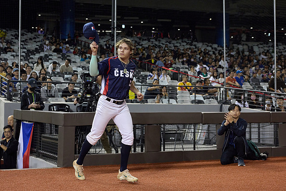 2024 Formosa Series - Team Taiwan vs Czech Republic - Game 1