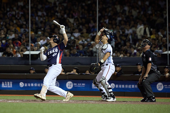2024 Formosa Series - Team Taiwan vs Czech Republic - Game 1