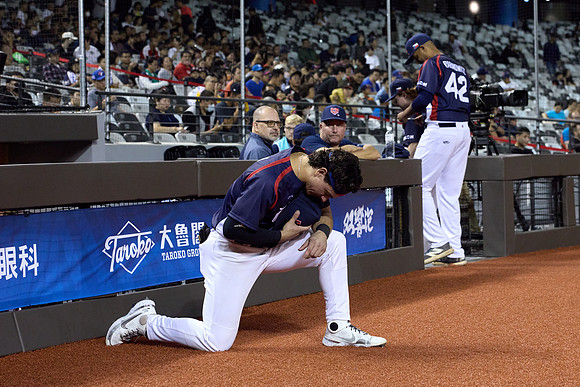 2024 Formosa Series - Team Taiwan vs Czech Republic - Game 1