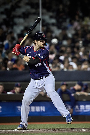 2024 Formosa Series - Czech Republic vs Team Taiwan - Game 2