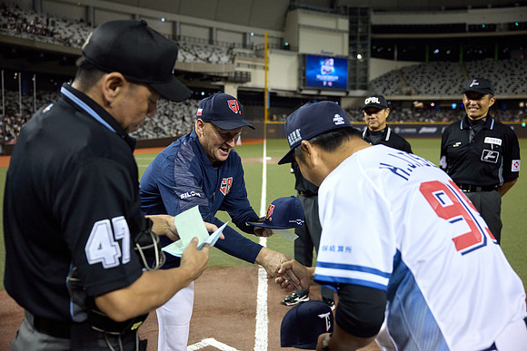 2024 Formosa Series - Team Taiwan vs Czech Republic - Game 1