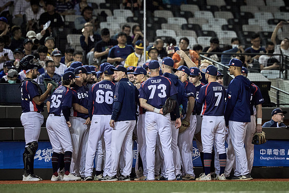 2024 Formosa Series - Czech Republic vs Team Taiwan - Game 2
