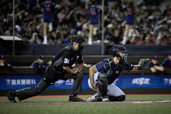 2024 Formosa Series - Czech Republic vs Team Taiwan - Game 2