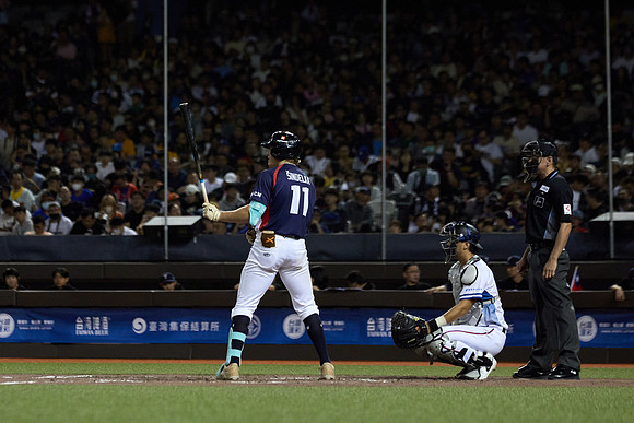 2024 Formosa Series - Team Taiwan vs Czech Republic - Game 1
