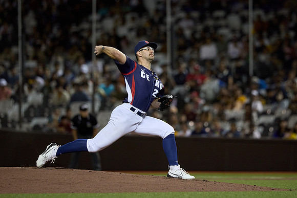2024 Formosa Series - Team Taiwan vs Czech Republic - Game 1