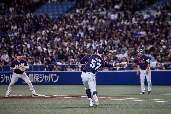SAMURAI JAPAN SERIES 2024 - Japan vs Czechia