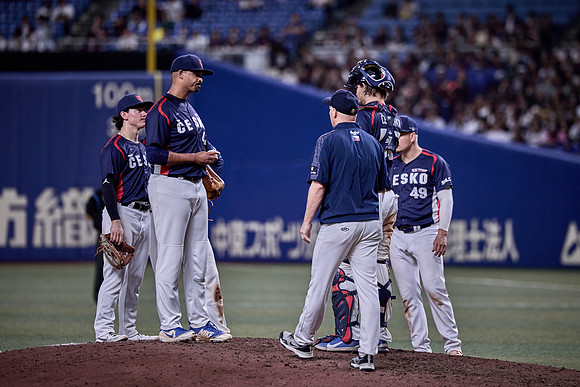 SAMURAI JAPAN SERIES 2024 - Japan vs Czechia