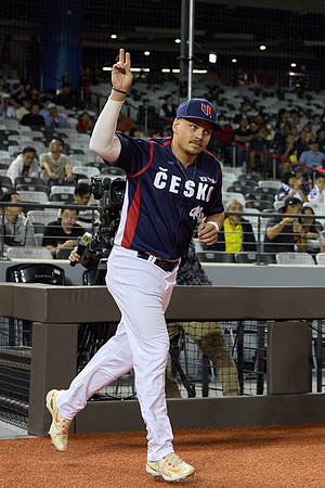 2024 Formosa Series - Team Taiwan vs Czech Republic - Game 1