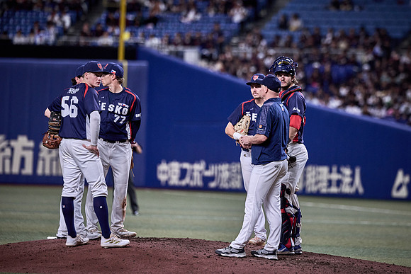 SAMURAI JAPAN SERIES 2024 - Japan vs Czechia