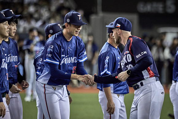2024 Formosa Series - Czech Republic vs Team Taiwan - Game 2