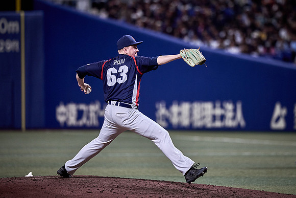 SAMURAI JAPAN SERIES 2024 - Japan vs Czechia