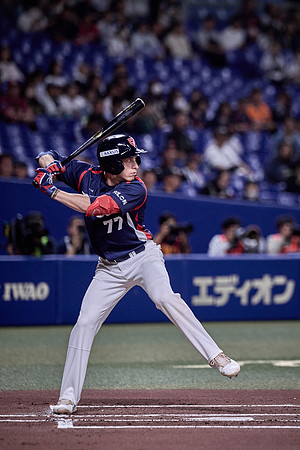 SAMURAI JAPAN SERIES 2024 - Japan vs Czechia