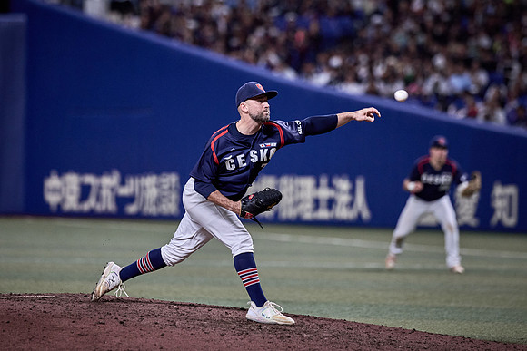 SAMURAI JAPAN SERIES 2024 - Japan vs Czechia