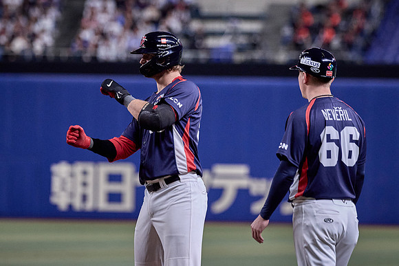 SAMURAI JAPAN SERIES 2024 - Japan vs Czechia