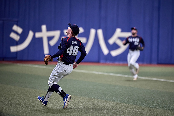 SAMURAI JAPAN SERIES 2024 - Japan vs Czechia