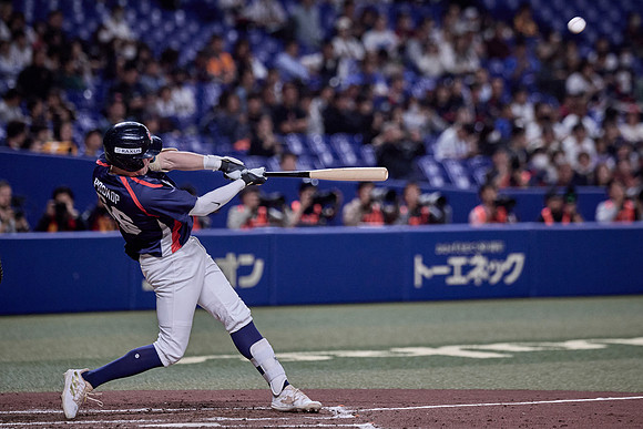 SAMURAI JAPAN SERIES 2024 - Japan vs Czechia