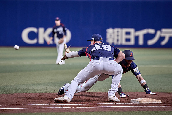 SAMURAI JAPAN SERIES 2024 - Japan vs Czechia