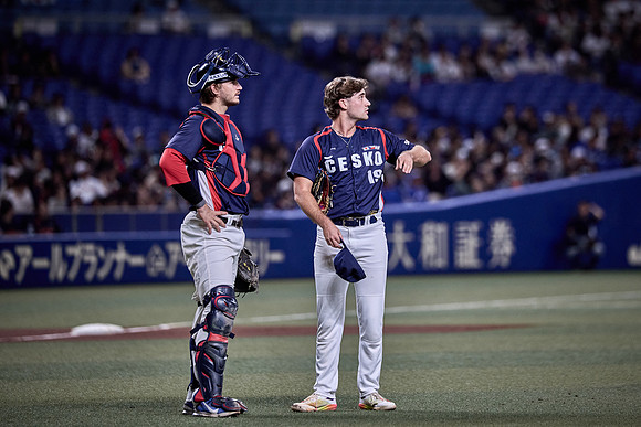 SAMURAI JAPAN SERIES 2024 - Japan vs Czechia