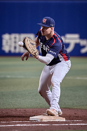 SAMURAI JAPAN SERIES 2024 - Japan vs Czechia
