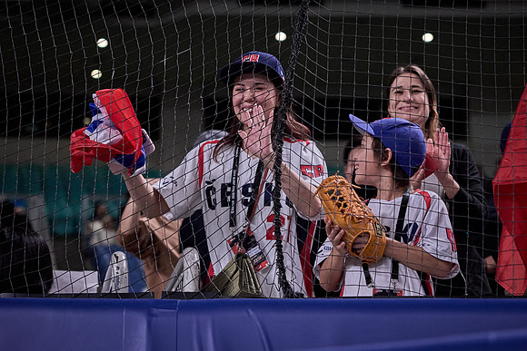 SAMURAI JAPAN SERIES 2024 - Japan vs Czechia