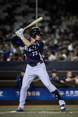 2024 Formosa Series - Czech Republic vs Team Taiwan - Game 2