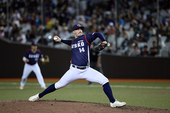 2024 Formosa Series - Team Taiwan vs Czech Republic - Game 1