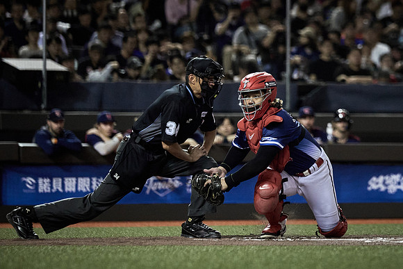 2024 Formosa Series - Czech Republic vs Team Taiwan - Game 2
