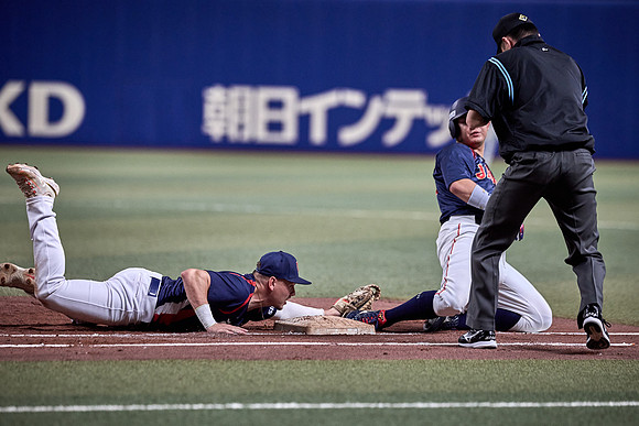 SAMURAI JAPAN SERIES 2024 - Japan vs Czechia