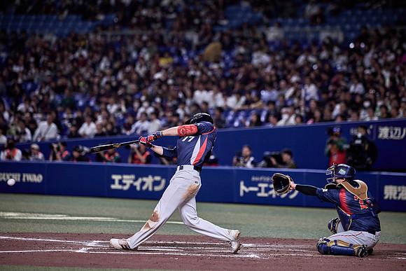 SAMURAI JAPAN SERIES 2024 - Japan vs Czechia