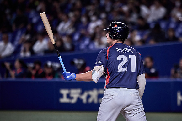 SAMURAI JAPAN SERIES 2024 - Japan vs Czechia