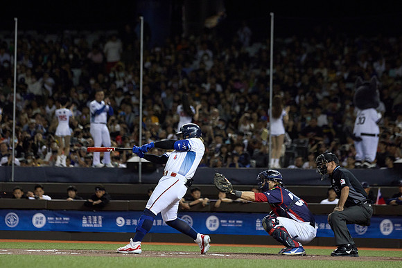 2024 Formosa Series - Team Taiwan vs Czech Republic - Game 1