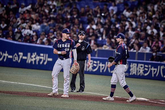 SAMURAI JAPAN SERIES 2024 - Japan vs Czechia
