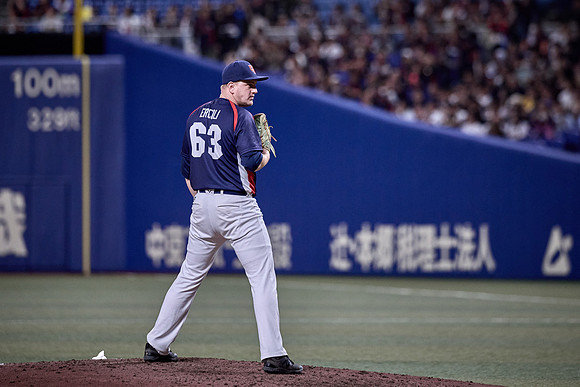 SAMURAI JAPAN SERIES 2024 - Japan vs Czechia