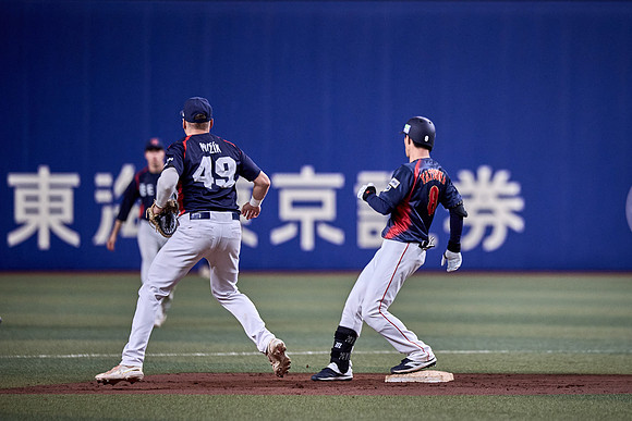 SAMURAI JAPAN SERIES 2024 - Japan vs Czechia