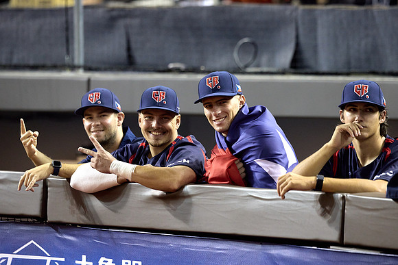 2024 Formosa Series - Team Taiwan vs Czech Republic - Game 1