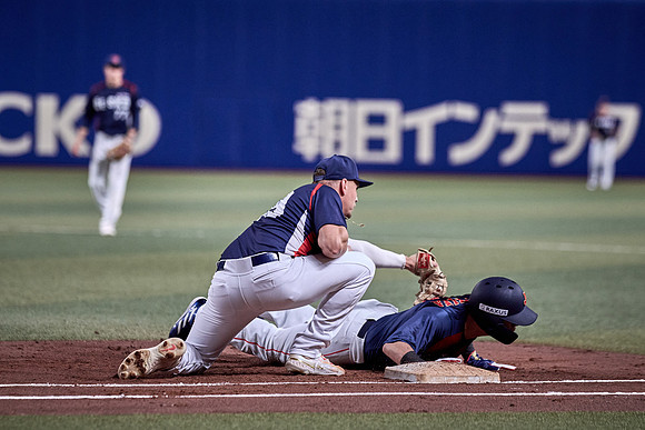 SAMURAI JAPAN SERIES 2024 - Japan vs Czechia
