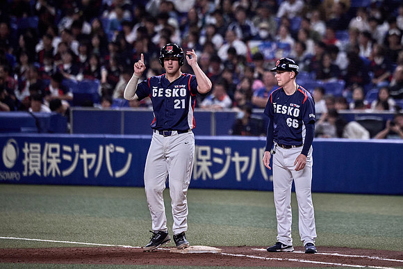 SAMURAI JAPAN SERIES 2024 - Japan vs Czechia