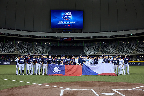 2024 Formosa Series - Team Taiwan vs Czech Republic - Game 1