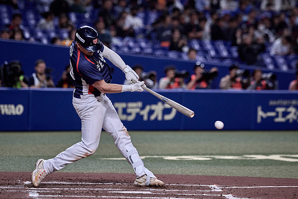SAMURAI JAPAN SERIES 2024 - Japan vs Czechia