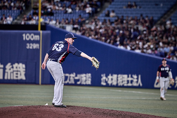 SAMURAI JAPAN SERIES 2024 - Japan vs Czechia