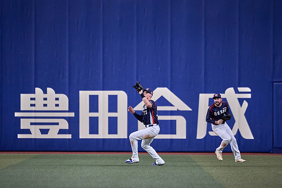 SAMURAI JAPAN SERIES 2024 - Japan vs Czechia