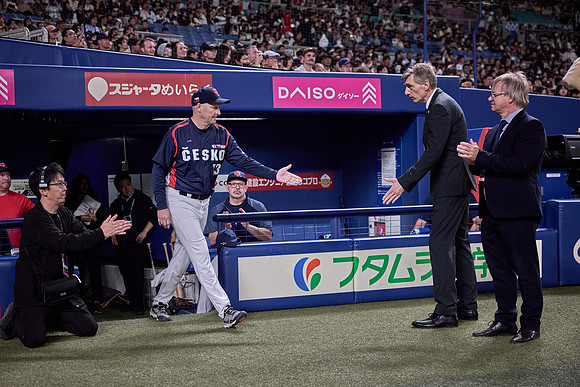 SAMURAI JAPAN SERIES 2024 - Japan vs Czechia