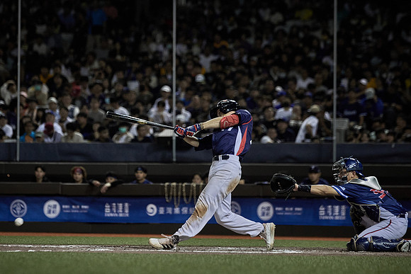 2024 Formosa Series - Czech Republic vs Team Taiwan - Game 2