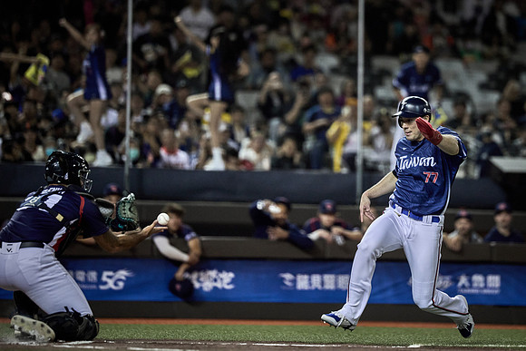 2024 Formosa Series - Czech Republic vs Team Taiwan - Game 2