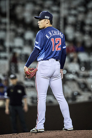 2024 Formosa Series - Czech Republic vs Team Taiwan - Game 2