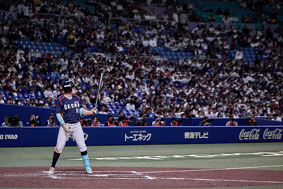 SAMURAI JAPAN SERIES 2024 - Japan vs Czechia
