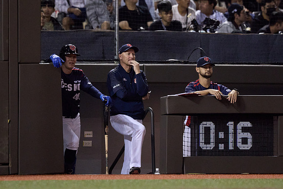2024 Formosa Series - Team Taiwan vs Czech Republic - Game 1
